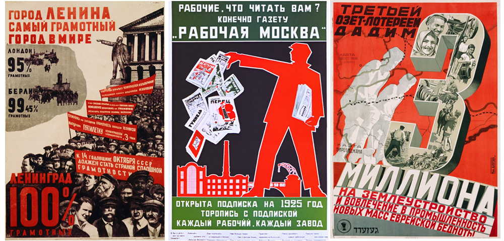 soviet-posters